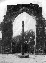 Ashoka Pillar