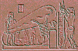 Temple of Hathor Engravings