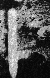 UFO Anomaly