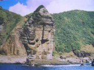 Yonaguni Island