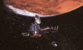Mars UFOs | Sightings of UFOs Around Mars